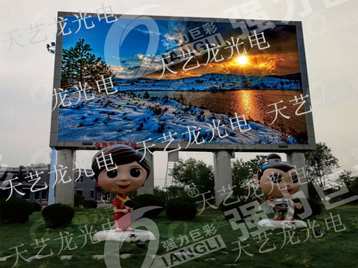 河北石家莊某廣場(chǎng)