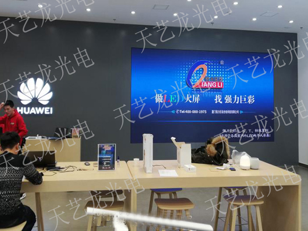一線(xiàn)品牌手機體驗店14平方Q2.5